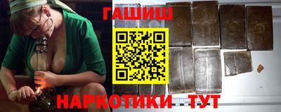 спайс Апрелевка