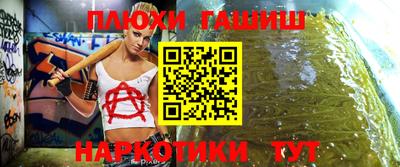 не бодяженный Балаково