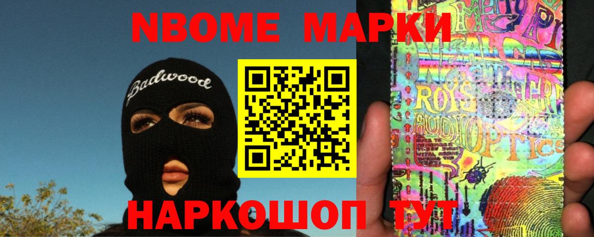 LSD-25 экстази кислота  блэк спрут ССЫЛКА  Белореченск  LSD-25 экстази ecstasy  Вход с VPN 