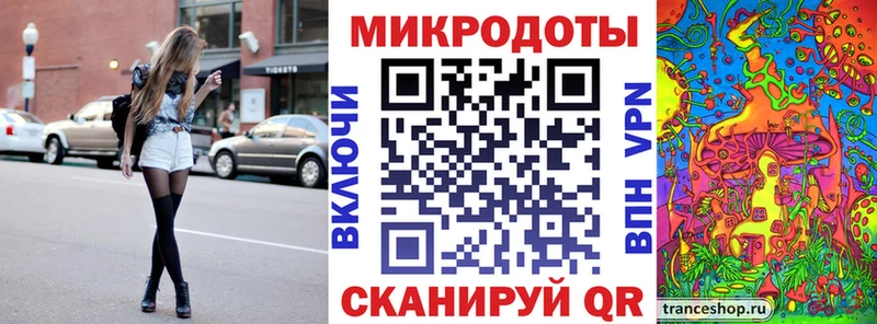 Псилоцибиновые грибы Cubensis  Белореченск 