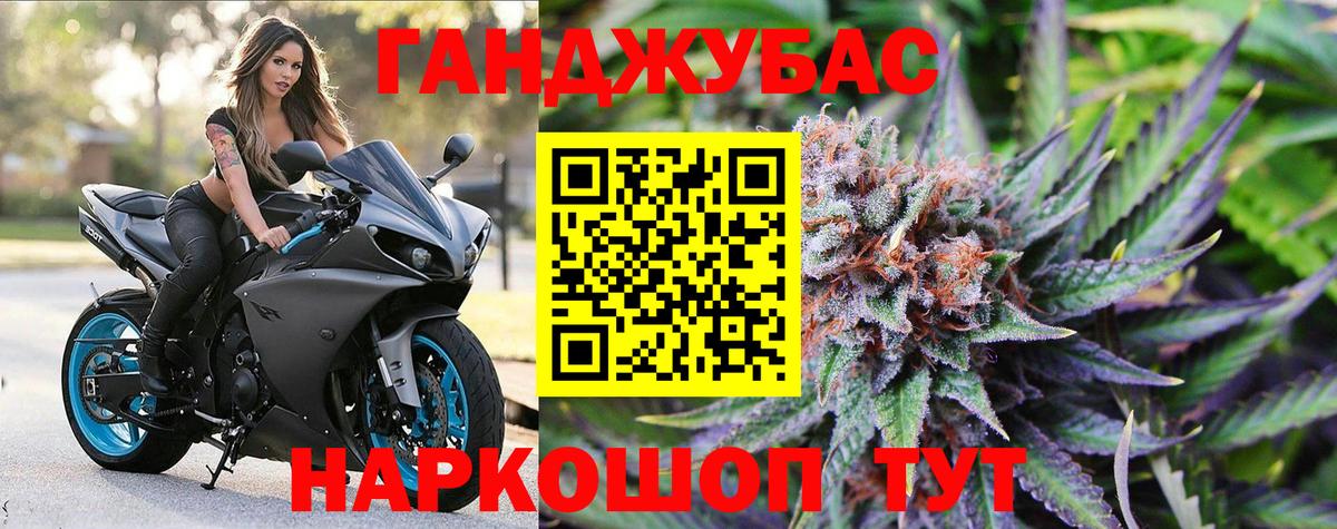 МАРИХУАНА SATIVA & INDICA  Конопля SATIVA & INDICA  Белореченск  Конопля план  Вход с VPN  МАРИХУАНА конопля 